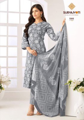 Suryajyoti Ice Look Vol-5 Premium Pure Cotton Printed Suit Set Top Bottom Dupatta Wholesale kurtis catalogs