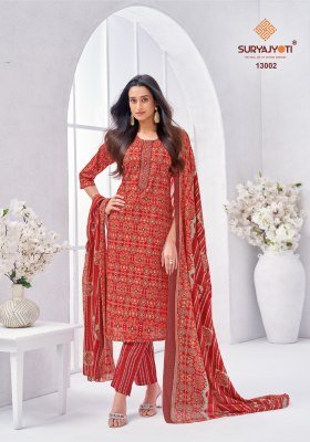 Suryajyoti Nikhaar Vol 13 Pure Cotton Kurti Pant with Dupatta Printed And Neck Embroidery Tie Work Wholesale kurti pant with dupatta Catalogs