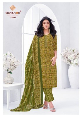 Suryajyoti Nikhaar Vol 13 Pure Cotton Kurti Pant with Dupatta Printed And Neck Embroidery Tie Work Wholesale kurti pant with dupatta Catalogs