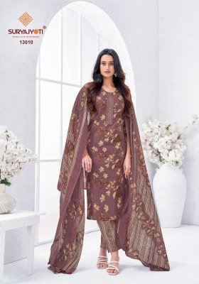 Suryajyoti Nikhaar Vol 13 Pure Cotton Kurti Pant with Dupatta Printed And Neck Embroidery Tie Work Wholesale kurti pant with dupatta Catalogs