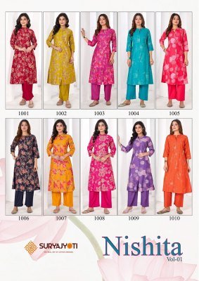 Suryajyoti Nishita Vol 1 Cord Set cataloge wholesale  kurtis catalogs