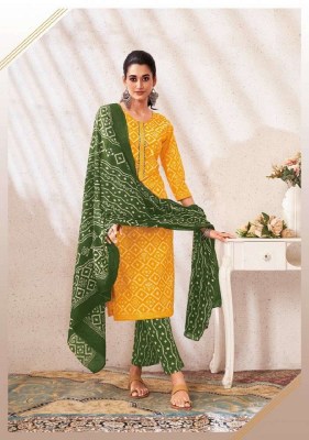 Suryajyoti Paridhi Vol 1 Pure Cotton Printed  Kurti Pant With Dupatta set catalogue supplier  kurtis catalogs