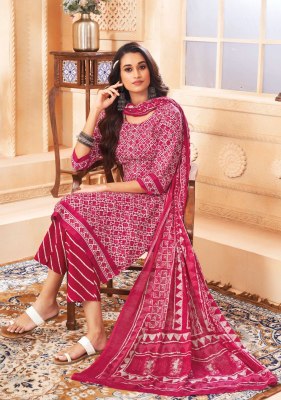 Suryajyoti  Pehnava Vol 4 Readymade Salwar kameez catalogue wholesale rate  Suryajyoti suits