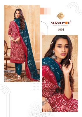 Suryajyoti  Pehnava Vol 4 Readymade Salwar kameez catalogue wholesale rate  readymade suit catalogs