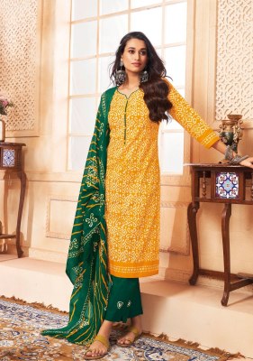 Suryajyoti  Pehnava Vol 4 Readymade Salwar kameez catalogue wholesale rate  readymade suit catalogs