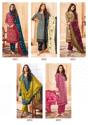 Suryajyoti  Pehnava Vol 4 Readymade Salwar kameez catalogue wholesale rate  readymade suit catalogs