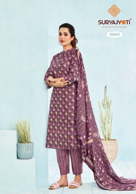 Suryajyoti Poshak Vol 3 Cambric Cotton With Foil Print Kurti Pant With Dupatta catalogue at wholesale price readymade suit catalogs