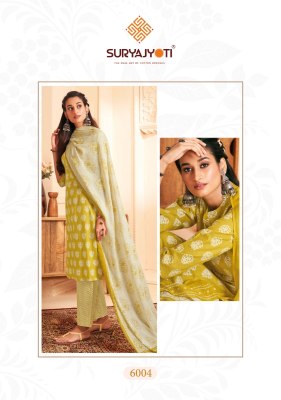 Suryajyoti Preyashi Vol 6  Kurti Pant With Dupatta catalog at wholesale price readymade suit catalogs