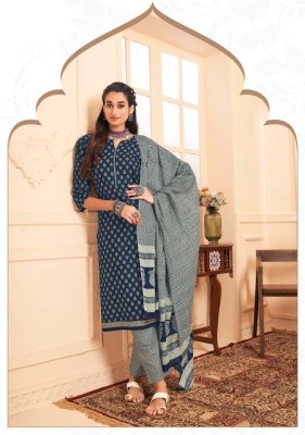 Suryajyoti Preyashi Vol 6  Kurti Pant With Dupatta catalog at wholesale price readymade suit catalogs