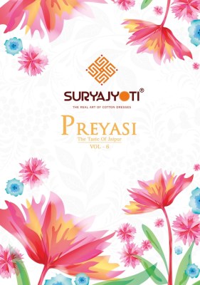 Suryajyoti Preyashi Vol 6  Kurti Pant With Dupatta catalog at wholesale price readymade suit catalogs