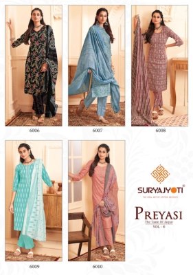 Suryajyoti Preyashi Vol 6  Kurti Pant With Dupatta catalog at wholesale price readymade suit catalogs