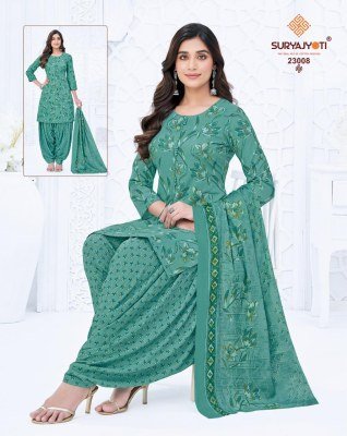 Suryajyoti Sui Dhaga Vol 23 ReadyMade Patiyala Cotton Suit Top And Bottom Wholesale wholesale catalogs