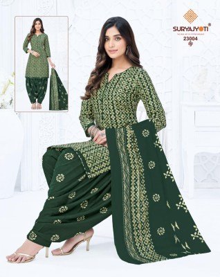 Suryajyoti Sui Dhaga Vol 23 ReadyMade Patiyala Cotton Suit Top And Bottom Wholesale readymade suit catalogs