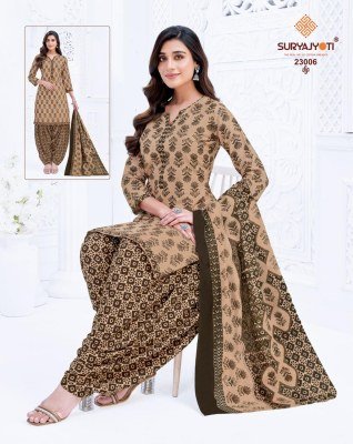 Suryajyoti Sui Dhaga Vol 23 ReadyMade Patiyala Cotton Suit Top And Bottom Wholesale readymade suit catalogs