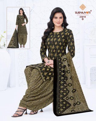 Suryajyoti Sui Dhaga Vol 23 ReadyMade Patiyala Cotton Suit Top And Bottom Wholesale readymade suit catalogs