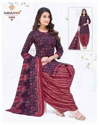 Suryajyoti Sui Dhaga Vol 23 ReadyMade Patiyala Cotton Suit Top And Bottom Wholesale readymade suit catalogs