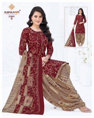 Suryajyoti Sui Dhaga Vol 23 ReadyMade Patiyala Cotton Suit Top And Bottom Wholesale readymade suit catalogs