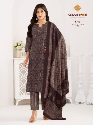 Suryajyoti Trendy Cotton Vol 67 Pure Cotton Printed Kurti Pant Dupatta Set Wholesale kurtis catalogs