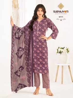 Suryajyoti Trendy Cotton Vol 67 Pure Cotton Printed Kurti Pant Dupatta Set Wholesale kurtis catalogs