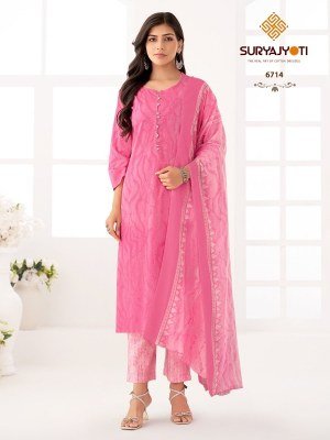 Suryajyoti Trendy Cotton Vol 67 Pure Cotton Printed Kurti Pant Dupatta Set Wholesale kurtis catalogs