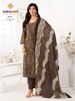 Suryajyoti Trendy Cotton Vol 67 Pure Cotton Printed Kurti Pant Dupatta Set Wholesale kurtis catalogs