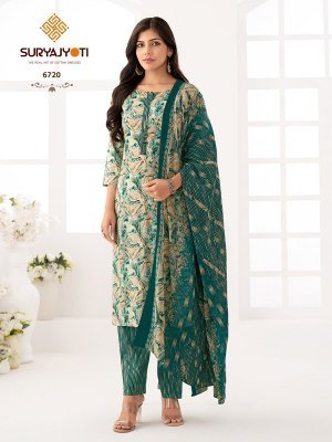 Suryajyoti Trendy Cotton Vol 67 Pure Cotton Printed Kurti Pant Dupatta Set Wholesale kurtis catalogs