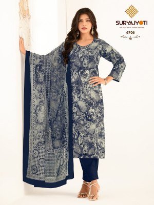Suryajyoti Trendy Cotton Vol 67 Pure Cotton Printed Kurti Pant Dupatta Set Wholesale kurtis catalogs