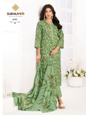 Suryajyoti Trendy Cotton Vol 67 Pure Cotton Printed Kurti Pant Dupatta Set Wholesale kurtis catalogs