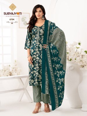 Suryajyoti Trendy Cotton Vol 67 Pure Cotton Printed Kurti Pant Dupatta Set Wholesale kurtis catalogs