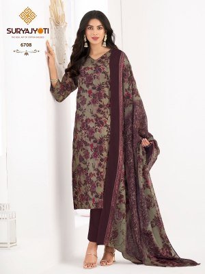 Suryajyoti Trendy Cotton Vol 67 Pure Cotton Printed Kurti Pant Dupatta Set Wholesale kurtis catalogs