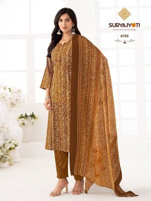 Suryajyoti Trendy Cotton Vol 67 Pure Cotton Printed Kurti Pant Dupatta Set Wholesale kurtis catalogs