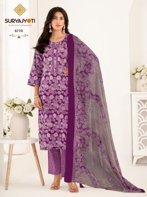 Suryajyoti Trendy Cotton Vol 67 Pure Cotton Printed Kurti Pant Dupatta Set Wholesale kurtis catalogs