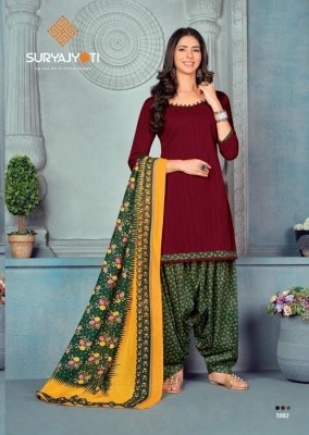 Suryajyoti by Izhar Vol 1 heavy cambric cotton unstitched dress material catalogue at wholesale price Suryajyoti suits