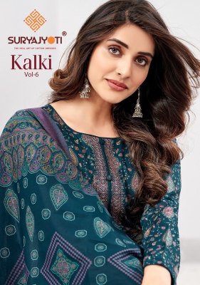 Suryajyoti by Kalki Vol 6 printed with foil unstitched Dress Material catalogue at wholesale price Suryajyoti suits