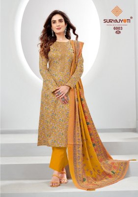 Suryajyoti by Kalki Vol 6 printed with foil unstitched Dress Material catalogue at wholesale price dress material catalogs