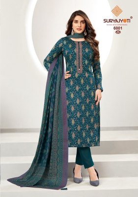 Suryajyoti by Kalki Vol 6 printed with foil unstitched Dress Material catalogue at wholesale price dress material catalogs