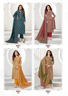 Suryajyoti by Kalki Vol 6 printed with foil unstitched Dress Material catalogue at wholesale price dress material catalogs