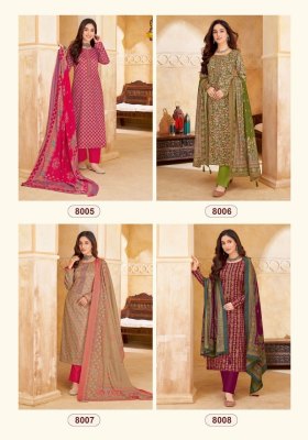 Suryajyoti by Kalki vol 8 cotton printed embroidered unstitched dress material catalogue salwar kameez catalogs