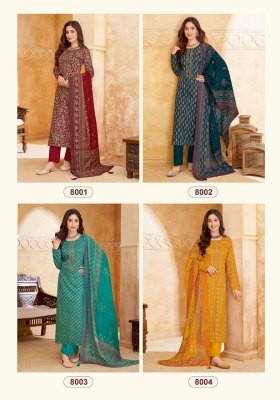 Suryajyoti by Kalki vol 8 cotton printed embroidered unstitched dress material catalogue salwar kameez catalogs