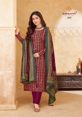 Suryajyoti by Kalki vol 8 cotton printed embroidered unstitched dress material catalogue salwar kameez catalogs