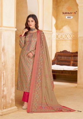 Suryajyoti by Kalki vol 8 cotton printed embroidered unstitched dress material catalogue salwar kameez catalogs