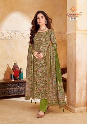 Suryajyoti by Kalki vol 8 cotton printed embroidered unstitched dress material catalogue salwar kameez catalogs