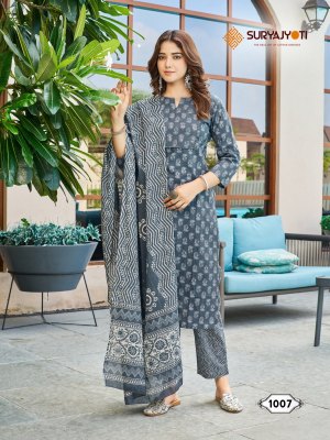 Suryajyoti by Larqis Natasha vol 1 pure lawn cotton kurti catalogue at wholesale price kurtis catalogs