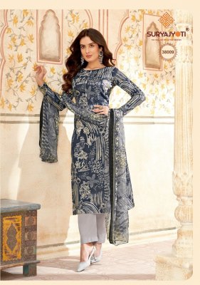 Suryajyoti by Naishaa vol 38 jam satin digital printed unstitched dress material at wholesale price salwar kameez catalogs