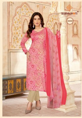 Suryajyoti by Naishaa vol 38 jam satin digital printed unstitched dress material at wholesale price salwar kameez catalogs