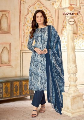 Suryajyoti by Naishaa vol 38 jam satin digital printed unstitched dress material at wholesale price salwar kameez catalogs