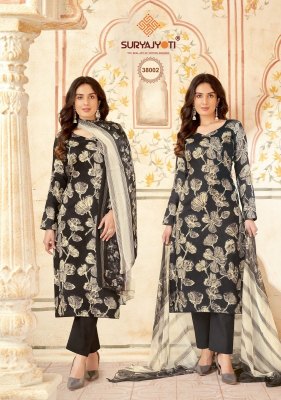 Suryajyoti by Naishaa vol 38 jam satin digital printed unstitched dress material at wholesale price salwar kameez catalogs