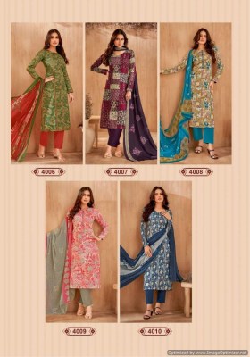 Suryajyoti by Naishaa vol 40 jam satin cotton printed dress material catalogue at low rate salwar kameez catalogs