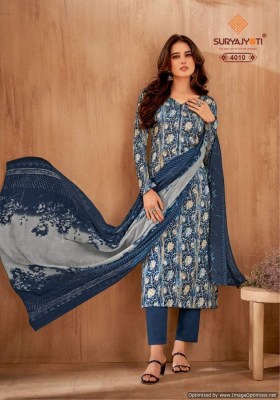 Suryajyoti by Naishaa vol 40 jam satin cotton printed dress material catalogue at low rate salwar kameez catalogs