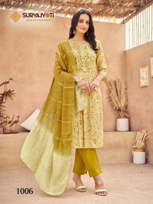 Suryajyoti by Parnita vol 1 cambric foil print with embroidered kurti pant and dupatta catalogue at affordable rate  readymade suit catalogs